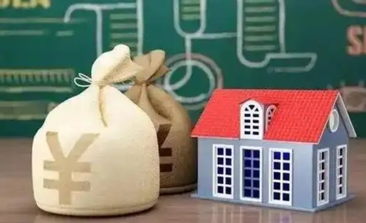 济源取个人公积金（如何取个人公积金账户资金）